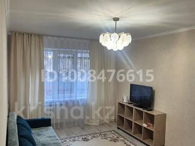 1-бөлмелі пәтер · 33 м² · 1/5 қабат, Клочкова — Клочкова между Шевченко и Жамбыла, бағасы: 250 000 ₸ в Алматы, Алмалинский р-н