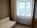 4-комнатная квартира · 80 м² · 5/6 этаж, Маметова 43 — Находится возле Педколледжа за 30 млн ₸ в Жезказгане — фото 5