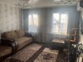 Часть дома • 4 комнаты • 84 м² • 6 сот., Тайжана за 17 млн 〒 в Жезказгане — фото 2