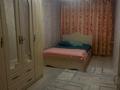 2-комнатная квартира · 5 м² · 5/5 этаж, Михаэлиса 3 — Рядом торговый дом Глобус за 170 000 ₸ в Усть-Каменогорске