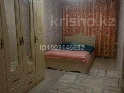 2-комнатная квартира · 5 м² · 5/5 этаж, Михаэлиса 3 — Рядом торговый дом Глобус за 170 000 ₸ в Усть-Каменогорске