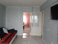 2-комнатная квартира · 5 м² · 5/5 этаж, Михаэлиса 3 — Рядом торговый дом Глобус за 170 000 ₸ в Усть-Каменогорске — фото 11