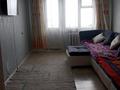 2-комнатная квартира · 5 м² · 5/5 этаж, Михаэлиса 3 — Рядом торговый дом Глобус за 170 000 ₸ в Усть-Каменогорске — фото 12