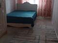 2-комнатная квартира · 5 м² · 5/5 этаж, Михаэлиса 3 — Рядом торговый дом Глобус за 170 000 ₸ в Усть-Каменогорске — фото 13