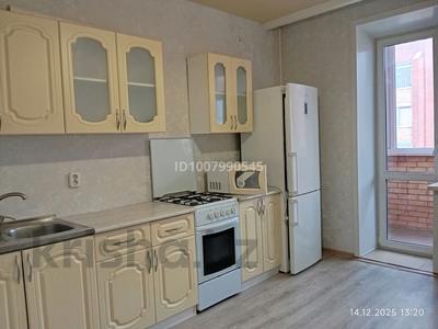 1-бөлмелі пәтер · 48 м² · 8/9 қабат, Алтынсарина 32, бағасы: 170 000 ₸ в Костанае