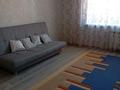1-бөлмелі пәтер · 48 м² · 8/9 қабат, Алтынсарина 32, бағасы: 170 000 ₸ в Костанае — фото 14