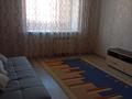 1-бөлмелі пәтер · 48 м² · 8/9 қабат, Алтынсарина 32, бағасы: 170 000 ₸ в Костанае — фото 15