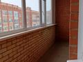 1-бөлмелі пәтер · 48 м² · 8/9 қабат, Алтынсарина 32, бағасы: 170 000 ₸ в Костанае — фото 4