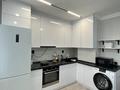 1-комнатная квартира · 40 м² · 14/24 этаж, Абая — Абая/Сарыарка за 300 000 ₸ в Астане, Сарыарка р-н