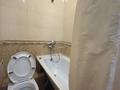 2-комнатная квартира · 62 м² · 6/12 этаж, Сауран 3/1 — Сауран-Сыганак, Абу-Даби Плаза, Байтерек,Керуен за 280 000 ₸ в Астане, Есильский р-н — фото 19