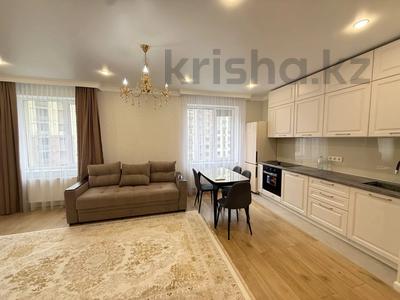 2-бөлмелі пәтер · 44 м² · 7/12 қабат, Райымбека, бағасы: 45 млн ₸ в Алматы, Алмалинский р-н