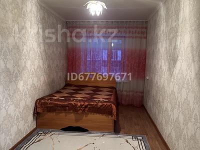 3-бөлмелі пәтер · 54 м² · 3/4 қабат, Спартака, бағасы: 18 млн ₸ в Семее