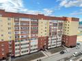 1-комнатная квартира, 43.2 м², 1/9 этаж, Каирбекова за ~ 15.3 млн 〒 в Костанае — фото 5
