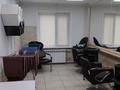 Свободное назначение, салоны красоты · 86.5 м² за 50 млн ₸ в Экибастузе — фото 3