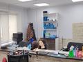 Свободное назначение, салоны красоты · 86.5 м² за 50 млн ₸ в Экибастузе — фото 6