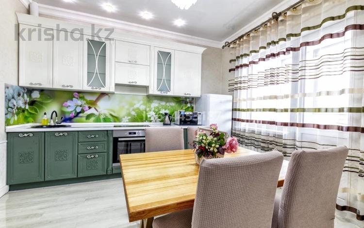 1-комнатная квартира · 46 м² · 4/19 этаж, Кабанбай батыра 29 — Сыганак за 10 000 〒 в Астане, Есильский р-н — фото 25