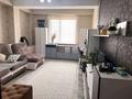 2-комнатная квартира · 56 м² · 1/9 этаж, Казыбек би 50 за 25.5 млн ₸ в Усть-Каменогорске — фото 5