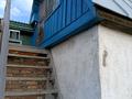 Саяжай · 3 бөлме · 30 м² · 6 жүзд., Сортировка, бағасы: 6.3 млн ₸ в Караганде, Алихана Бокейханова р-н — фото 11
