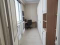 2-комнатная квартира · 58 м² · 16/21 этаж, Нажимеденова 10/3 — Тауелсыздык за 280 000 ₸ в Астане, Алматы р-н — фото 9