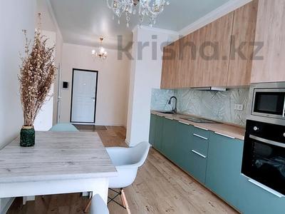 3-бөлмелі пәтер · 101 м² · 10/21 қабат, Абая 9 — Брусиловского ЕСТЬ ТОРГ, бағасы: 76.7 млн 〒 в Алматы, Бостандыкский р-н