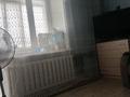 1-комнатная квартира · 36 м² · 5/5 этаж, Олжабай батыра — Мира 50 торговый дом барыс за 13.5 млн ₸ в Павлодаре — фото 4