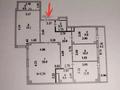 4-комнатная квартира · 116 м² · 4/13 этаж, ул. Максута Нарикбаева 6А за 46 млн ₸ в Астане, Нура р-н — фото 11