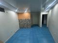 Свободное назначение · 280 м² за 47 млн ₸ в Актобе, мкр 11 — фото 15