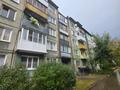 3-комнатная квартира · 56 м² · 1/5 этаж, Беспалова 44 за 15 млн ₸ в Усть-Каменогорске — фото 18