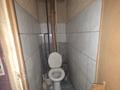 3-комнатная квартира · 56 м² · 1/5 этаж, Беспалова 44 за 15 млн ₸ в Усть-Каменогорске — фото 13