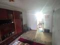 3-комнатная квартира · 56 м² · 1/5 этаж, Беспалова 44 за 15 млн ₸ в Усть-Каменогорске — фото 5