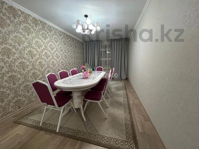 Продажа квартир в Акмолинской обл.: 1-комнатная квартира · 47.5 м² · 1/5 этаж, Азаттық 3А — Супермаркет Айгерим за 15 млн 〒 1-комнатная квартира · 47.5 м² · 1/5 этаж, Азаттық 3А — Супермаркет Айгерим за 15 млн 〒 в Косшы