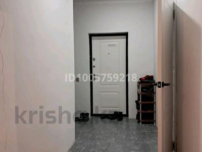 Отдельный дом · 2 комнаты · 60 м² · 4 сот., Жайык 21 — Тауелсіздік за 20 млн 〒 в Шамалгане