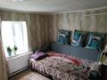 Отдельный дом · 4 комнаты · 130 м² · 10 сот., Сатбаева 5 — Мкр Акшам за 10 млн ₸ в Уштобе — фото 13