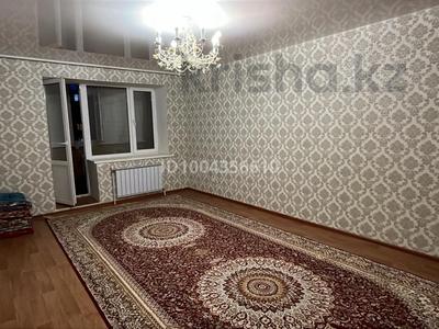 3-бөлмелі пәтер · 90 м² · 3/5 қабат, Чкалова 4 а, бағасы: 250 000 〒 в Костанае