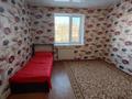 3-бөлмелі пәтер · 90 м² · 3/5 қабат, Чкалова 4 а, бағасы: 250 000 ₸ в Костанае — фото 6