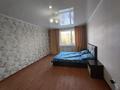 3-бөлмелі пәтер · 90 м² · 3/5 қабат, Чкалова 4 а, бағасы: 250 000 ₸ в Костанае — фото 2