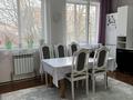 Отдельный дом · 3 комнаты · 66.6 м² · 3.5 сот., Ескелди батыр 18/1 за 45 млн ₸ в Алматы, Алатауский р-н — фото 11