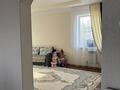 Отдельный дом · 3 комнаты · 66.6 м² · 3.5 сот., Ескелди батыр 18/1 за 45 млн ₸ в Алматы, Алатауский р-н — фото 13