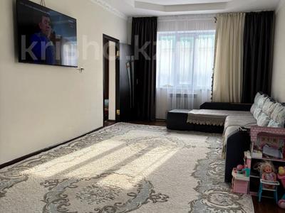 Жеке үй · 3 бөлме · 66.6 м² · 3.5 жүзд., Ескелди батыр 18/1, бағасы: 45 млн ₸ в Алматы, Алатауский р-н