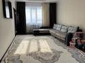 Отдельный дом · 3 комнаты · 66.6 м² · 3.5 сот., Ескелди батыр 18/1 за 45 млн ₸ в Алматы, Алатауский р-н — фото 5