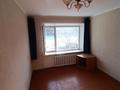 1-комнатная квартира · 22 м² · 1/5 этаж, Кобыланды Батыра 40/1 за 9.4 млн ₸ в Костанае
