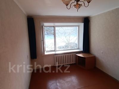 1-комнатная квартира · 22 м² · 1/5 этаж, Кобыланды Батыра 40/1 за 9.4 млн ₸ в Костанае