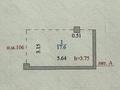 Паркинг · 17.6 м² · Улы Дала 41Б — Со стороны уч. центра GCS Study, бағасы: 3.5 млн ₸ в Астане, Есильский р-н