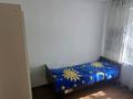 3-бөлмелі пәтер · 60 м² · 1/4 қабат, Кабанбай батыра 16 — Рядом со школой номер10, бағасы: 200 000 ₸ в Талдыкоргане, мкр Жетысу — фото 5