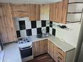 3-бөлмелі пәтер · 60 м² · 1/4 қабат, Кабанбай батыра 16 — Рядом со школой номер10, бағасы: 200 000 ₸ в Талдыкоргане, мкр Жетысу — фото 8