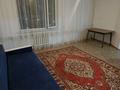 2-бөлмелі пәтер · 52 м² · 8/9 қабат, Болашак, бағасы: 19.8 млн ₸ в Талдыкоргане, мкр Болашак — фото 8