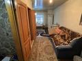 Отдельный дом · 3 комнаты · 50 м² · 26 сот., Конаева 23 — Перед первым светофором если ехать от 3 отделения за 23 млн ₸ в Бактыбая жолбарысулах — фото 12