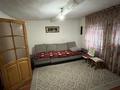 Отдельный дом · 3 комнаты · 50 м² · 26 сот., Конаева 23 — Перед первым светофором если ехать от 3 отделения за 23 млн ₸ в Бактыбая жолбарысулах — фото 16