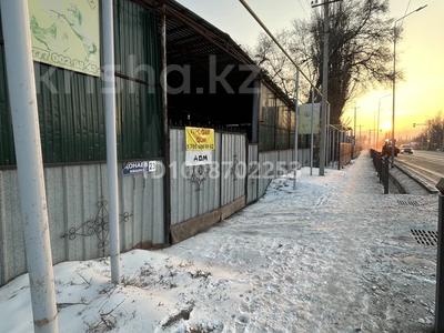 Отдельный дом · 3 комнаты · 50 м² · 26 сот., Конаева 23 — Перед первым светофором если ехать от 3 отделения за 23 млн 〒 в Бактыбая жолбарысулах