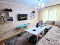 2-бөлмелі пәтер · 52 м² · 4/5 қабат, мкр Аксай-3Б 34, бағасы: 33.5 млн ₸ в Алматы, Ауэзовский р-н — фото 13